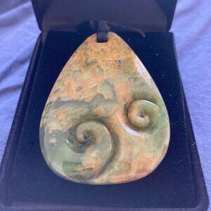 Engraved Jade Necklace